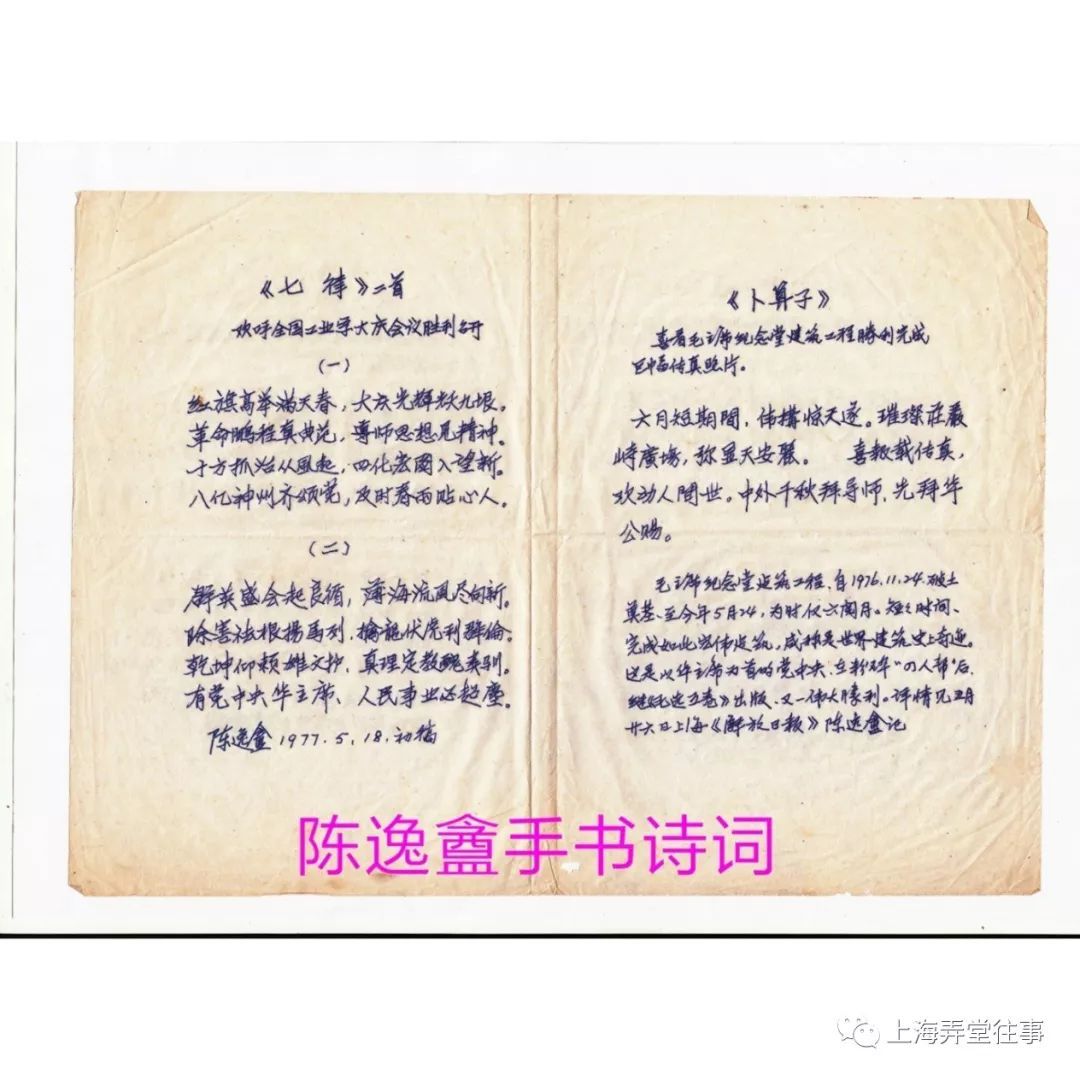 【火狐电竞官网】2019年全球机器人和无人机支出将达1157美元中国领跑全球(图1) 火狐电竞官网