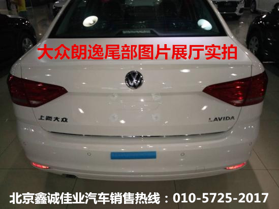 火狐电竞-不妨参考高楼抛物,研究入刑惩治(图2) 火狐电竞平台